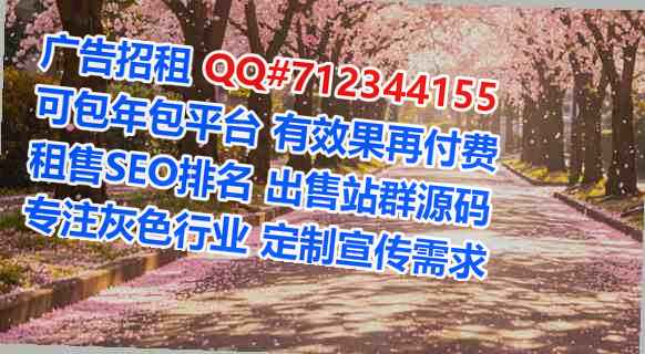 临洮卵妹母婴工作室